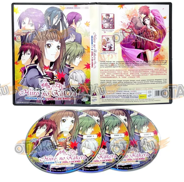 English dubbed of Maou Gakuin No Futekigousha Season 1+2 (1-25End) Anime DVD