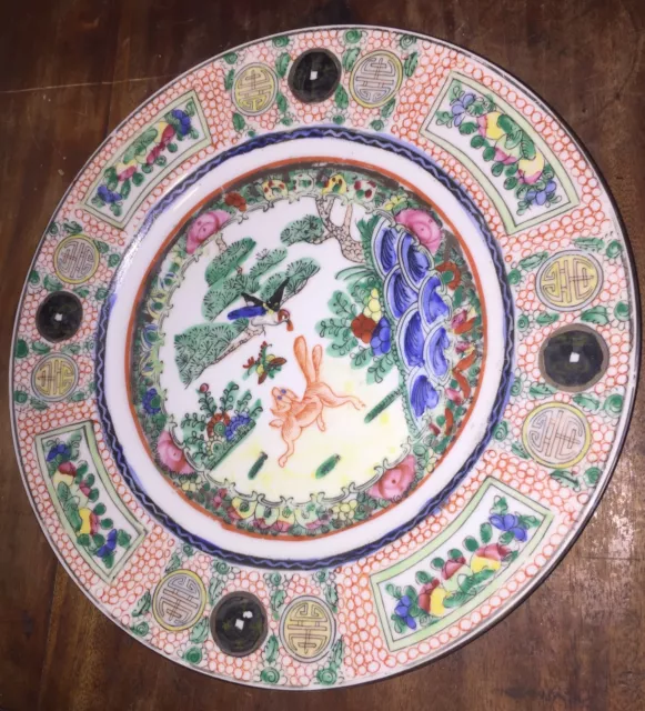 Vintage Antique Imari Hand Painted Porcelain Plate