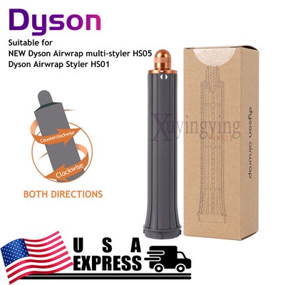 dyson copper airwrap long barrel