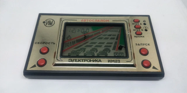 Autoslalom Game & Watch Elektronika IM  Soviet  USSR electronica