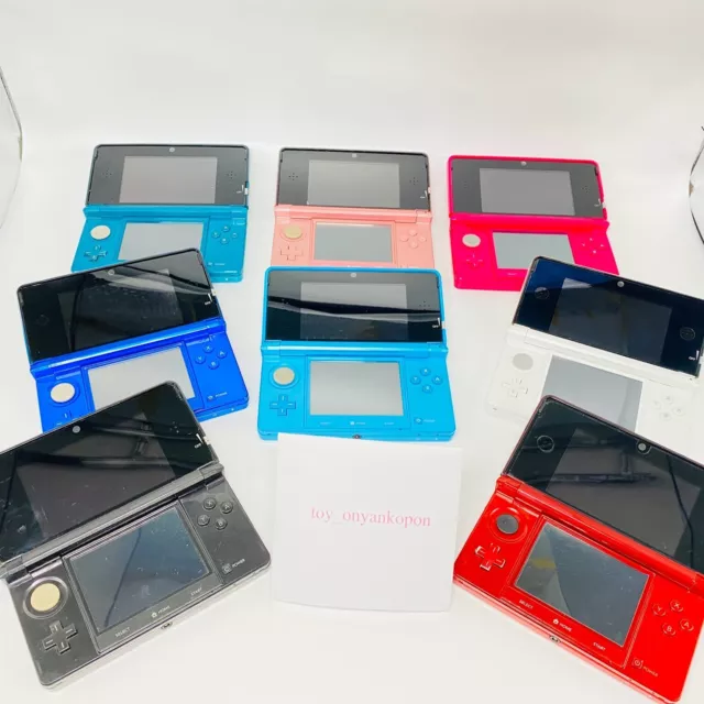 Nintendo 3DS Console  Various colors Select a charger  Japanese Region NTSC-J