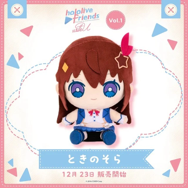 Tokino Sora hololive friends with u plush doll Japan
