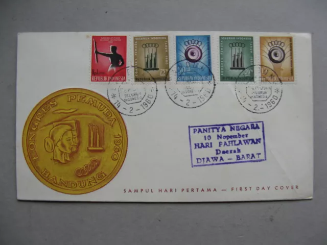 INDONESIA, cover FDC 1960 extra canc day of the hero of West Java