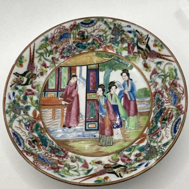 Chinese Canton porcelain Bowl, c. 1850. Qing Dynasty. Rose Family Collection