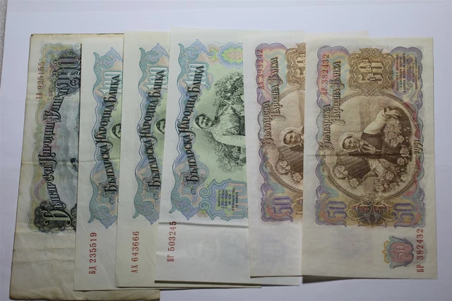 Bulgaria 50 + 100 + 200 Leva - 6 Banknotes B27 Cx1-62