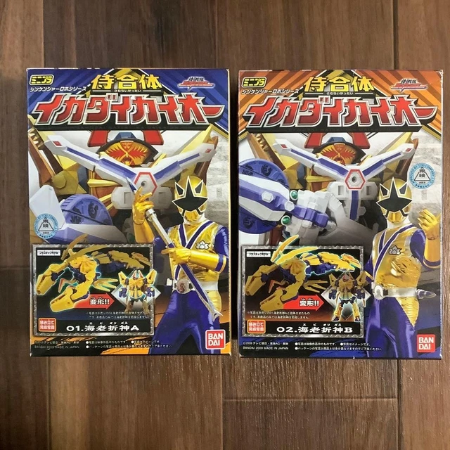 Samarai Power Rangers POWER RANGERS SAMURAI Shinkenoh Minipla Ebi Origami Megazord 2p Set ...