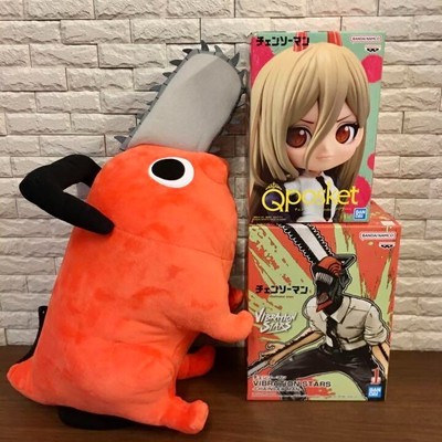 power plush chainsaw man