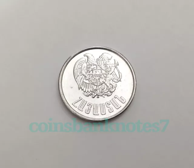 1994 Armenia 20 Luma Coin, KM#52 Uncirculated
