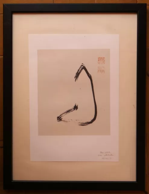 lithographie japonaise signée: zen attitude