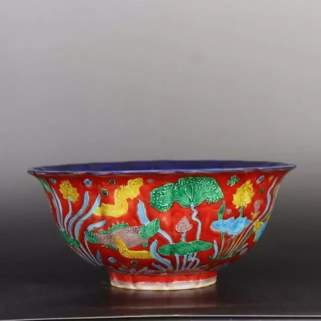 Chinese Ming Xuande Red Glaze Porcelain Lotus Fish Carved Design Bowl 9.0 inch