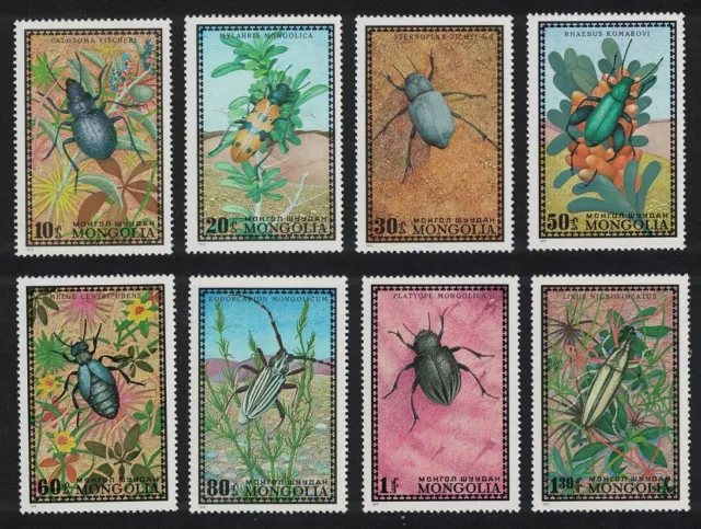 Mongolia Beetles 8v 1972 montada sin montar o nunca montada SG # 660-667 Sc #667-674 CV £ 11,20