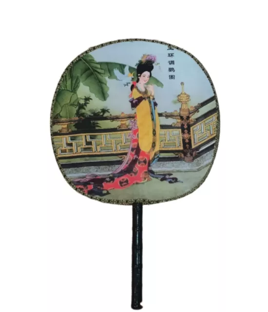 Vintage Japanese Silk Screen Handheld Fan Geisha Paddle Fan Bamboo Handle