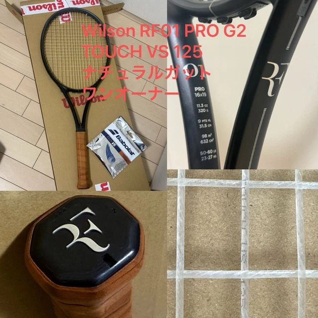 RF01 PRO G2 TOUCH VS 125 ナチュラルガット ワンオーナー 0099 WILSON RF01 PRO G2 TOUCH VS 125 natural gut one owner