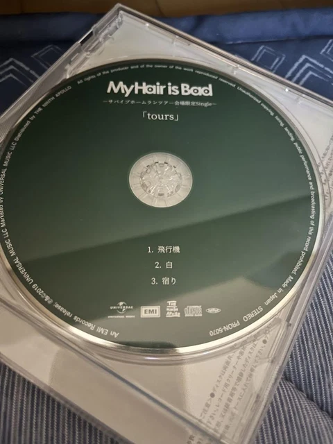 MY HAIR IS Bad Tours Tour Venue Limited Single CD DC $239.59