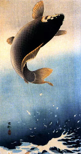 Leaping Carp 22x30 Japanese Print by Koson Ltd. Edition Asian Art Japan