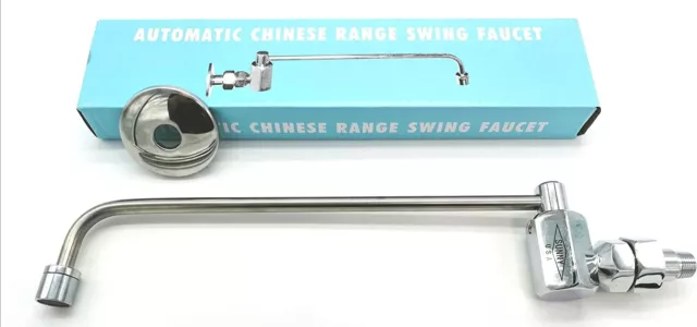 Automatic Chinese Wok Range Swing Faucet