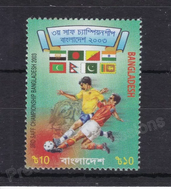 Bangladesh Mnh Stamp Set 2003 Sg 847 3Rd Saff Championship Football