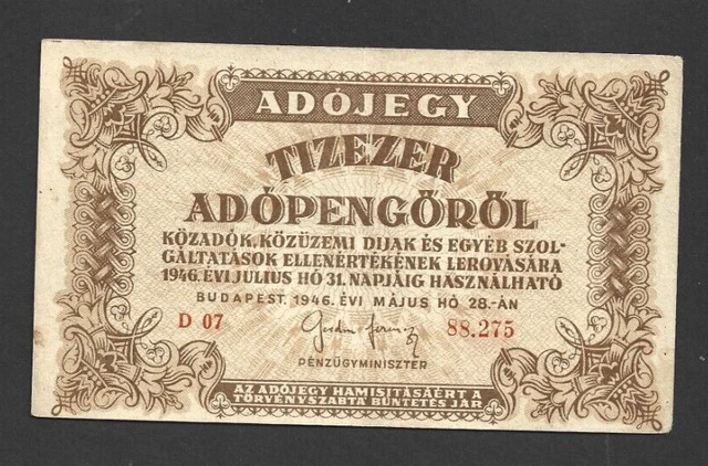 10 000 ADOPENGO  VERY FINE BANKNOTE FROM  HUNGARY 1946 PICK-143a WITH SERIALS