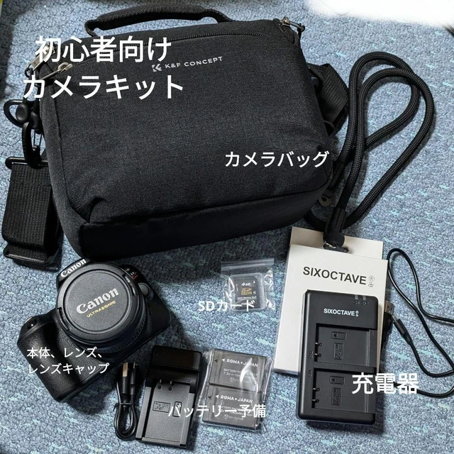 ほぼ未使用 Canon EOS Kiss X9 Wi-Fi STM #8996 61QUIiCX48L._AC_SY200_QL15_.jpg