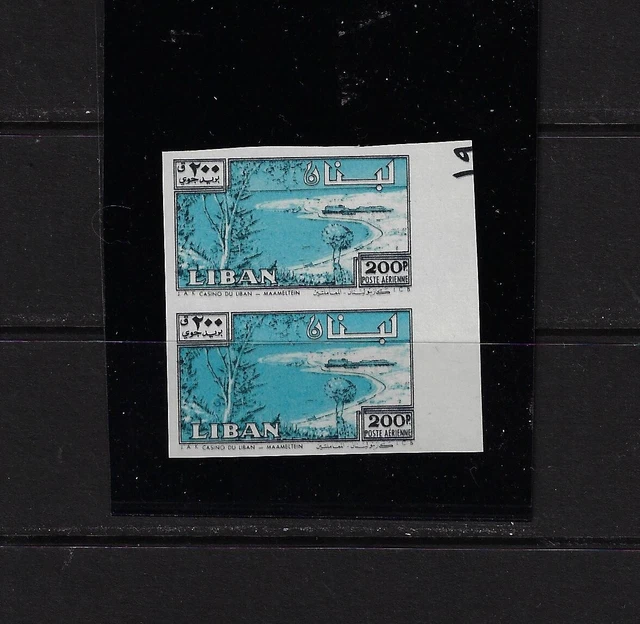 Libanon 1961 200pi Luft Post Sc C302 Imperf Beweis