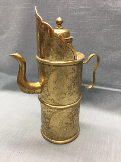 Ornate Antique Etched Brass Asian Ceremonial Pitcher / Teapot Beautiful (A12)