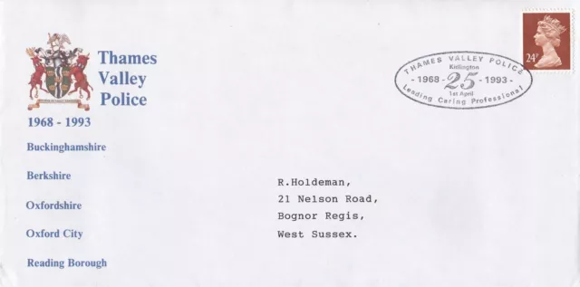 EPOL017 Great Britain Police cover 1993, cancellation and souvenir envelope comm