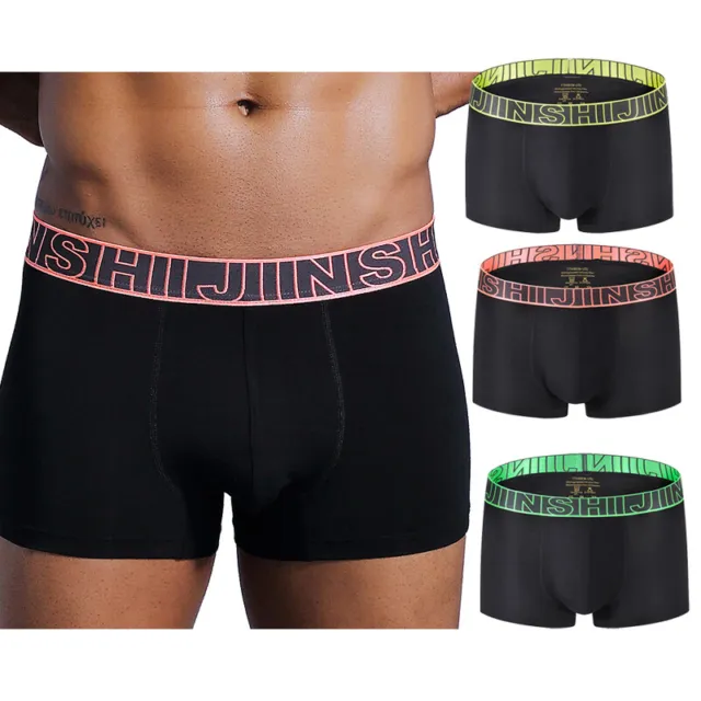 Generic 4pcs Mens Sissy Smooth Underwear Lingerie Wire-Free @ Best