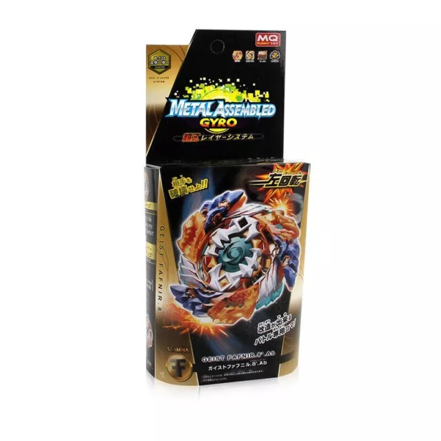 🌀   TOUPIE BEYBLADE BURST B-122 Geist Fafnir  en boîte + lanceur 🌀