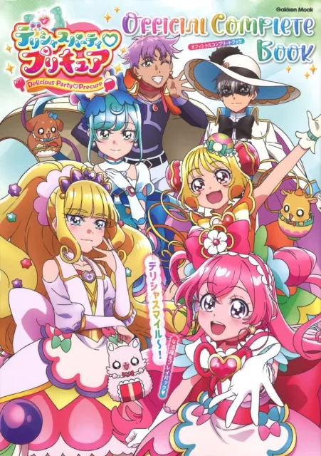 Delicious Party Pretty Cure Official Complete Anime Japanese Book New