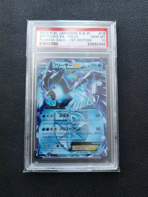 ZOROARK HOLO PSA 10 GEM MINT - Dark Rush 1st Edition Holo - 049