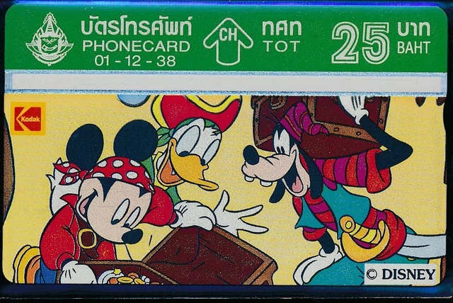 NEW DISNEY THAILANDE TELECARD ref PRS 10/9