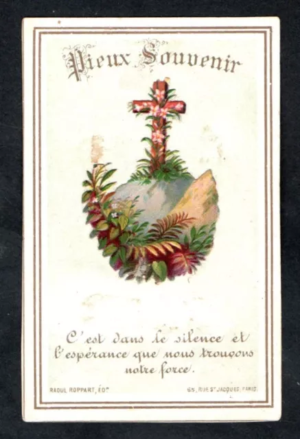 santino antico de Primera Comunion image pieuse holy card estampa