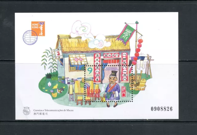 L044  Macau  1997  Lucky Numbers - HK '97   sheet    MNH