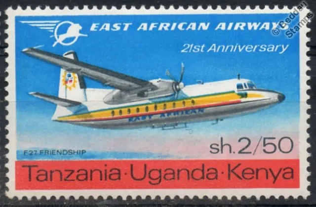 East African Airways FOKKER F27 FRIENDSHIP Airliner Aircraft Stamp