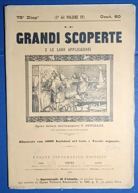 TRATTAMENTO CHIMICO MATERIA da LE GRANDI SCOPERTE-RIVISTA N.75 DEL 1888-12030