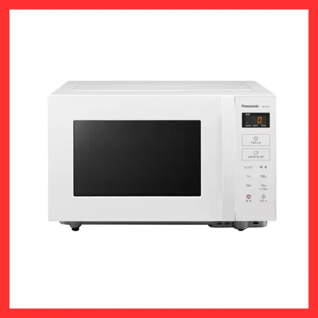 Panasonic  NE-FL1A-W [Single function microwave, flat type, 22L, white