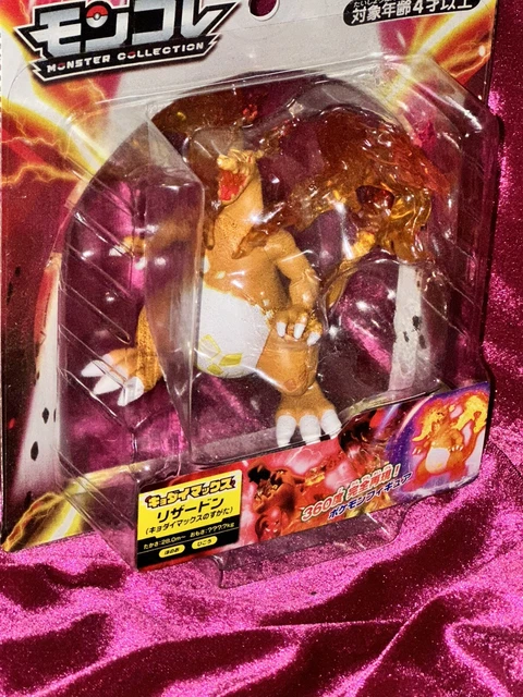 Figura Pokémon Moncolle Charizard