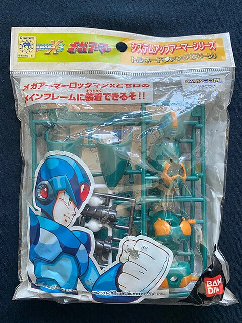 Bandai 1996 Mega Armor Series Rockman X3 Green Spinning Blade Megaman Model Rare