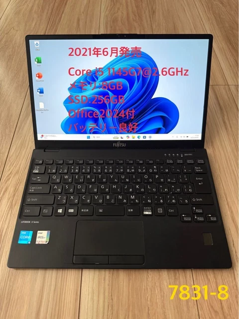 富士通 LIFEBOOK U9311/F 16GB i5 FUJITSU FHD FUJITSU LIFEBOOK U9311/F Core i5-1145G7 2.6GHz RAM 16GB SSD