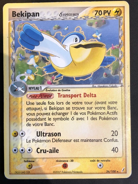 lot de 100 cartes Pokémon : Achat occasion | Lots de cartes Pokémon