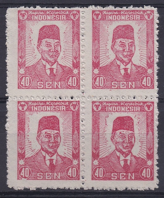 Sumatra DN 0122 block of 4 Sukarno Republik Indonesia ex Dutch East Indies