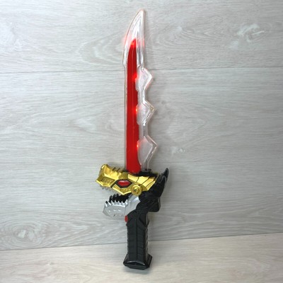 power rangers dino fury morpher keys