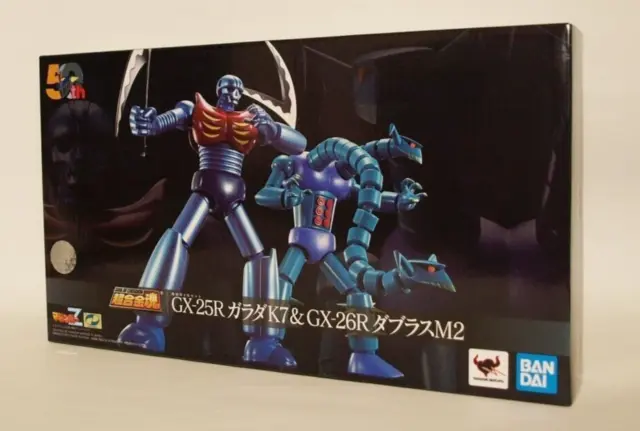 Bandai Soul of Chogokin Mazinger Z Mechanical Beast Set GX-25R & GX-26R H 6.3 in