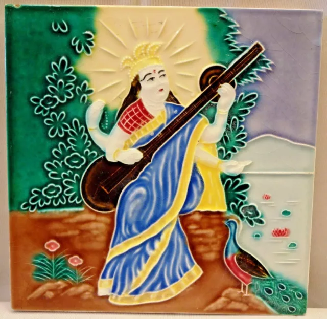 Antique Tile Art Nouveau Sarasvati Made In Japan Raja Ravi Varma Subject "95
