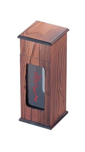 tesuque n-616 nezuko wood made in japan phs77