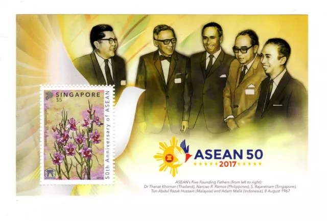 Singapur Block  von 2017 ASEAN 50 postfrisch