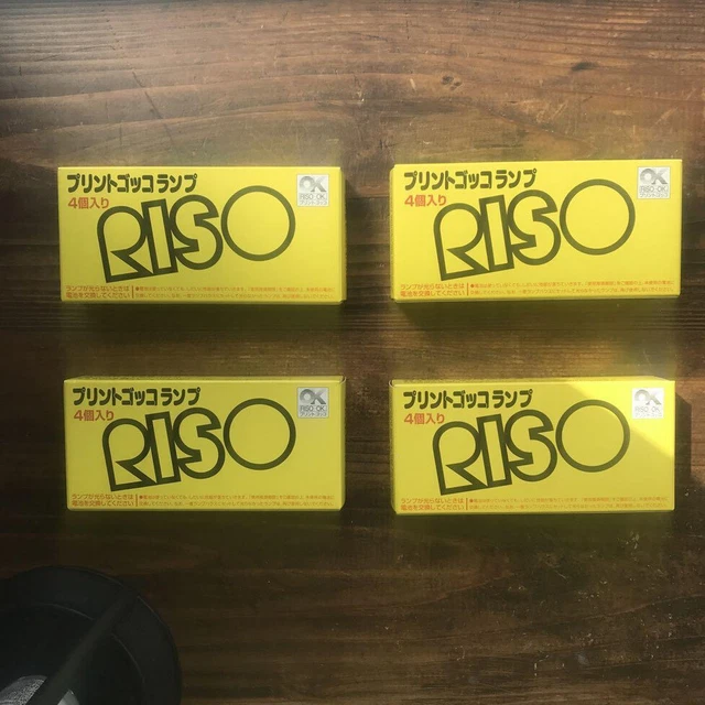 Juego de bombillas de goteo estampadas de arroz simple de colección Japón