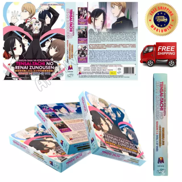 ANIME KAGUYA-SAMA WA Kokurasetai Sea 1-3 Vol.1-37 Fin Dvd Español Dub EUR  38,76 - PicClick ES