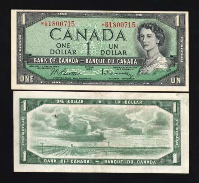 Canada 1 Dollar P75 B 1954 *Replacement Young Queen Unc Money Bill Bank Note