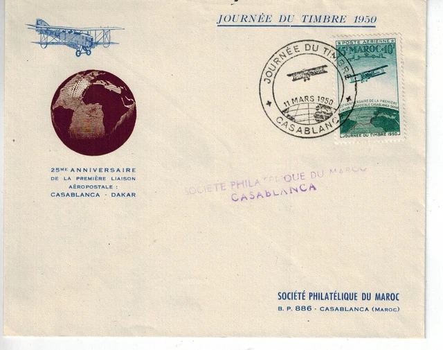 Carte Premier Jour Algérie N°303 - Journée Du Timbre 1953